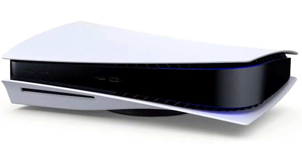 PS5 laten repareren?